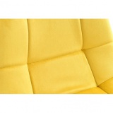 Krzesło welurowe Callista żółty
