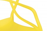 Krzesło żółte AZALIA