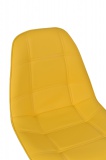 Krzesło nowoczesne Shirley żółte
