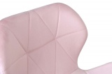 Krzesło Clover welurowe różowe DSW
