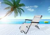 Fotel Leżak plażowy LEON szary